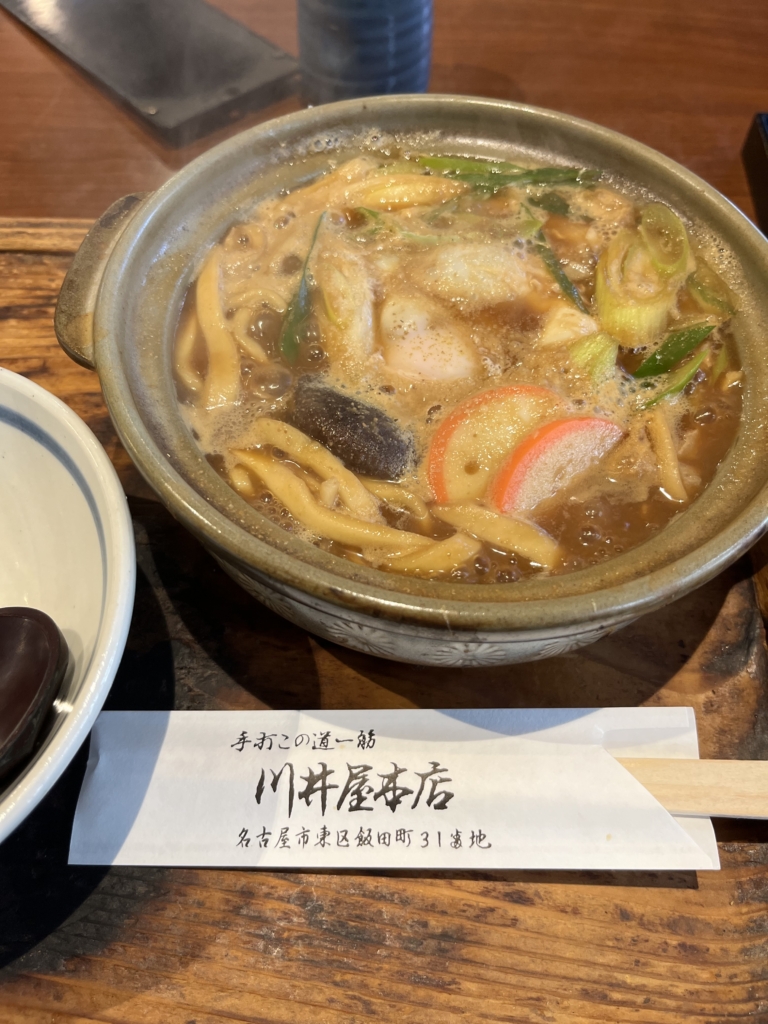 親子味噌煮込み
名古屋めし
名古屋名物
川井屋
東区
飯田町