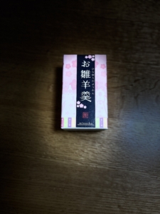 美濃忠
お雛羊羹
和菓子
ひな祭り
名古屋