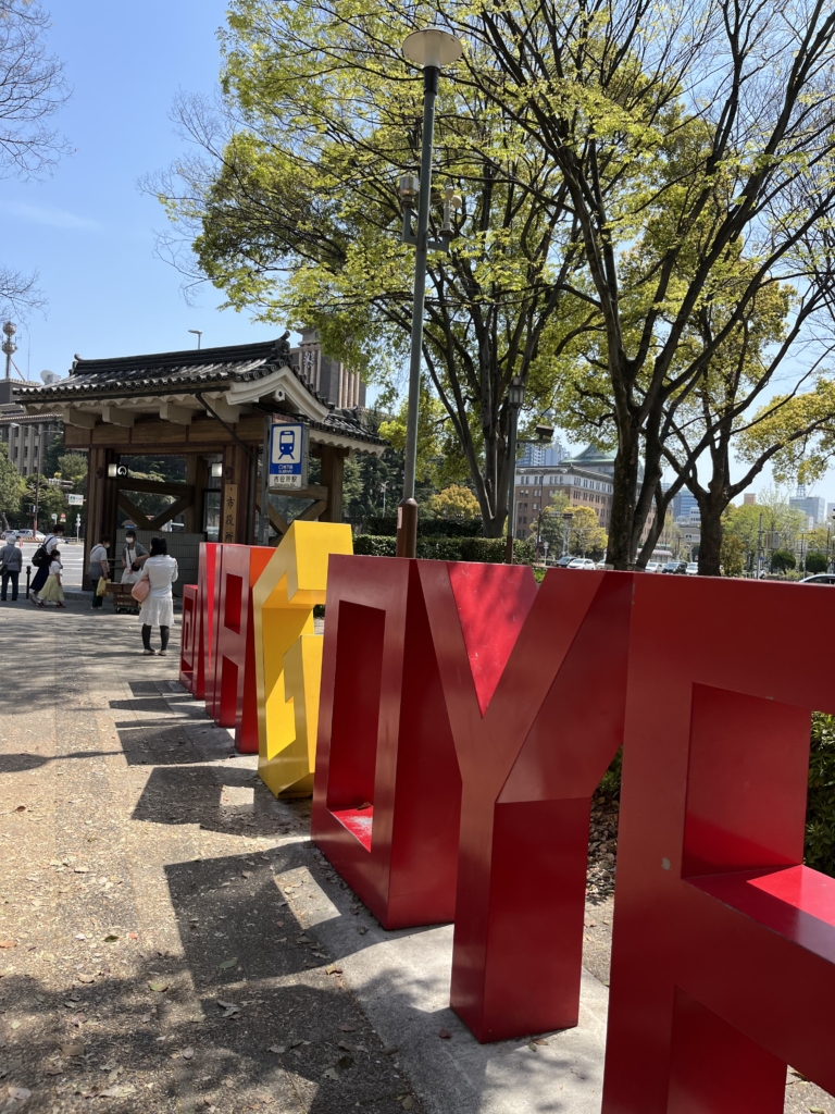 市役所駅
名古屋観光
名古屋城