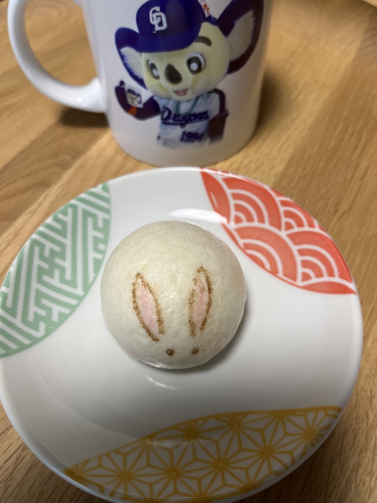 うさぎ饅頭
長寿園本店
中区橘
